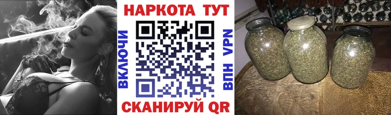 Где найти наркотики Завитинск LSD-25  КОКАИН  Гашиш  Конопля  Alpha-PVP  Галлюциногенные грибы 