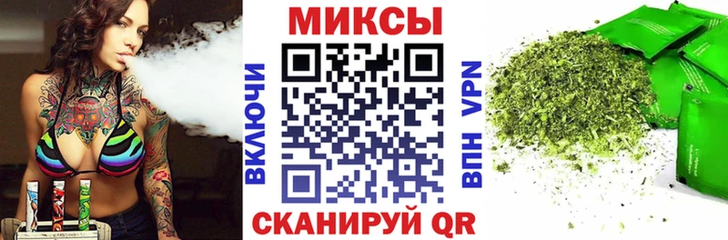 Бутират 99%  kraken зеркало  Завитинск 