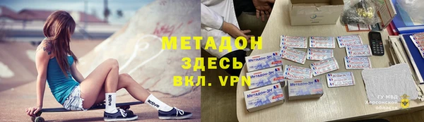 альфа пвп Верхнеуральск