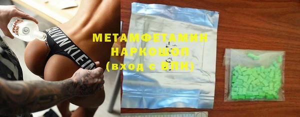 хмурый Верхний Тагил