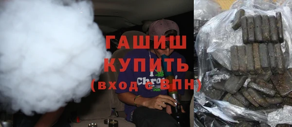 дмт Вяземский
