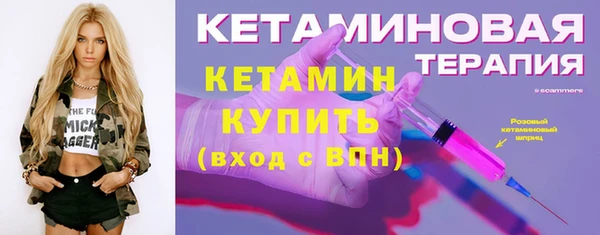 а пвп мука Видное