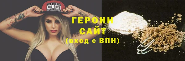 скорость mdpv Вязьма