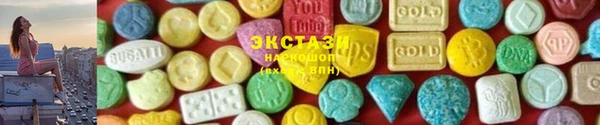 дмт Вяземский