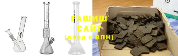 скорость mdpv Вязьма