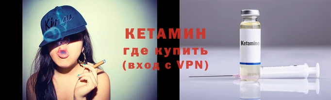 a pvp Гусиноозёрск