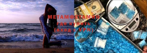 дмт Вяземский