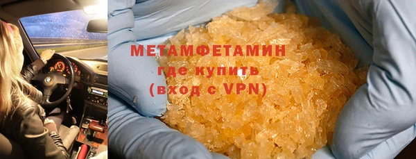 a pvp Гусиноозёрск