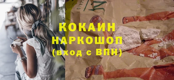 дмт Вяземский