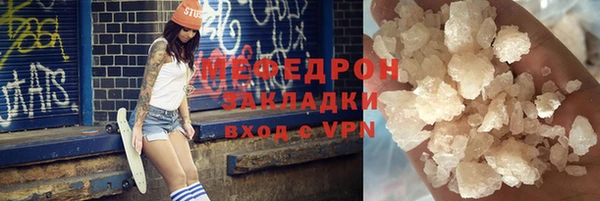 mdma Весьегонск