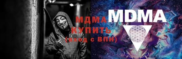 a pvp Гусиноозёрск