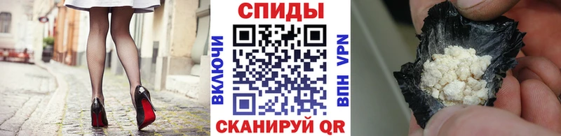 Метамфетамин пудра  где продают   Завитинск 